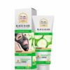 Black mask nevada mascarilla negra pepino